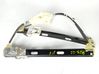 Front door manual window regulator 5F4837461D