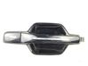 Türgriff Türöffner hinten 5716A242YA