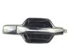 Rear door exterior handle 5716A242YA