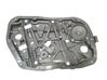 Front door manual window regulator 82470J7010