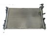 Coolant radiator 