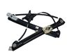 Front door electric window regulator 575837462A