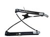 Front door manual window regulator 575837461A