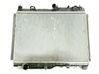 Radiador del refrigerante 1772863