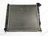 Radiador del refrigerante 25310A4560