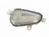 Luz de niebla delantera 31323115