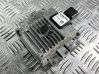 Blind spot module 31406224