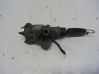 Ignition lock 