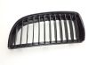 Front bumper upper radiator grill 7120009
