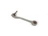 Front control arm 