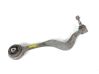 Front control arm 
