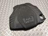 Engine cover (trim) 059103925CB