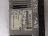 Engine control unit/module DME7512354