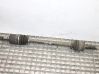 Rear driveshaft 