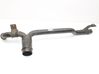 Air intake duct part 