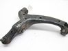 Front lower control arm/wishbone 