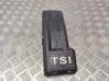 Engine cover (trim) 03F103935