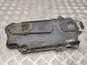 Engine cover (trim) 8200805844