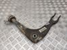 Front lower control arm/wishbone 