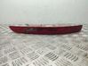 Rear bumper light 8R0945096B