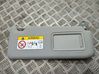 Sun visor 