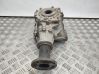 Gearbox transfer box case 