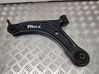 Front lower control arm/wishbone 