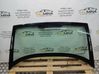 Rear windscreen/windshield window 