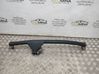 Engine mounting bracket 30671353