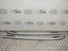 Roof bar rail 87289H8400