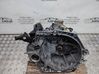 Mechaninė 6 pavarų dėžė 20V261