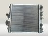 Dzesēšanas šķidruma radiators 