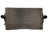 Intercooler radiator 