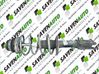 Front shock absorber/damper 