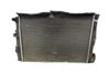 Coolant radiator 