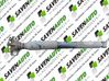 Rear shock absorber/damper 