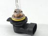 Xenon bulb 9012LL