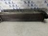 Intercooler radiator 