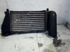 Intercooler radiator 
