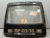 Tailgate/trunk/boot lid 