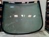Rear windscreen/windshield window 