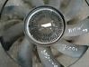 Electric radiator cooling fan 