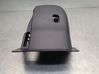 Steering wheel column trim 84852J7100