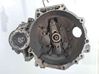 Mechaninė 5 pavarų dėžė JCX