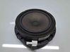 Front door speaker 963302P300