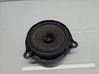 Front door speaker 281563SG0A