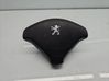 Zaślepka Airbag kierownicy 96821872ZR