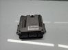Motora vadības bloka ECU 237102213R