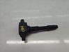 Aukštos įtampos ritė "babyna" 224332428R