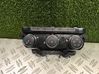 Air circulation switch 7C0907426AD
